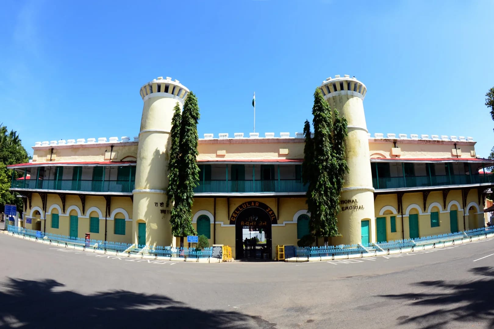 Cellular Jail - Image 1
