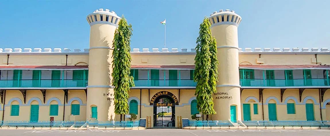Sri Vijaya Puram (Port Blair)